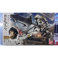 HG IBO 01 1/144 Gundam Barbatos