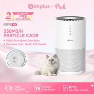 Simplus Pink Air Purifier | 330m³/h CADR | 35dB Ultra-Quiet | Removes Dust, Smell, Pet Dander | OxyC