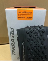 馬牌TerraTrail公路自行車越野外胎礫石防刺輪胎折疊胎Gravel700*40C