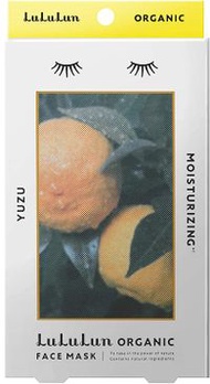 lululun 面膜LuLuLun有機柚子麵膜5片