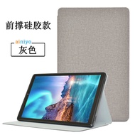 Cube IPlay 40 Pro Protective Case IPlay 40H Case Iplay40 All-Inclusive Silicone Case Iplay20pro Drop