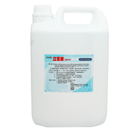 Ligecon 立潔康 無酒精漱口水  4L  1桶