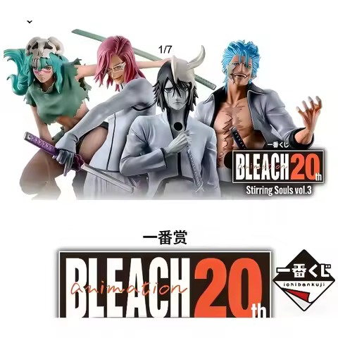 In Stock Original Bandai Bleach Ichiban Kuji Espada Ulquiorra Grimmjow Szayelaporro Nelliel Mayuri A