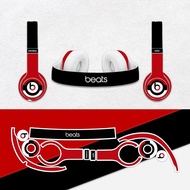 Beats wireless headphones protective stickers, suitable for Beats Solo2/3, Studio2/3, EP, Pro, Mixr 
