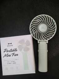 Bruno 手提迷你風扇