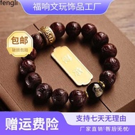 Jin Sandalwood Indian Wooden Benming Year Natural Buddha Zhuyi Bracelet Female Plate Play Men's Smal