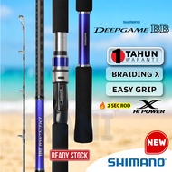 SHIMANO DEEPGAME BB joran pancing LAUT DALAM bottom fishing rod electric reel MESIN Bangla mancing