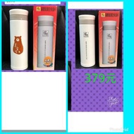鍋寶超真空保溫杯 SVC-032W【280ml】