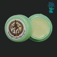 坤平金藥 龍王咒 2561 袈裟供養紀念品