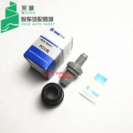 Chery New QQQ3 New QQ6 New A1 Qiyun 1/M1 Valve Chamber Cover Exhaust Valve PVC Check Valve 371 Engin