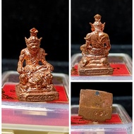 Thailand Amulet Lersi Kanlasit 90560