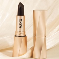 Black Velvet Matte Lipstick Soft Waterproof Long Lasting Pigmented Lipstick O2K2