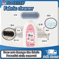 【SG Ready Stock】-brush cleaner/fabric cleaner/sofa cleaner/leather sofa cleaner/cleaning/Imakara Fabric Sofa Cleaner with Brush