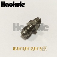 Brake Variable Diameter Screw Inverted Taper Shape/Inverted Bell Mouth AN3-M10 * 1.0/M10 * 1.25/M10 