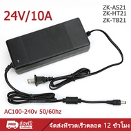 ZK-HT21 3G+APP +TWS กำลังขับ160+160+220วัตต์ เครื่องขยายเสียง แอมป์จิ๋วบลูทูธht21-3g