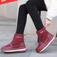 Women's Snow Boots 2025 New Winter Northeast Large Cotton Shoes Middle-aged and Elderly Fleece Short