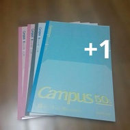 Campus Size B x4 Size A x1