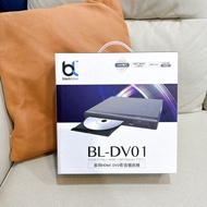 (全新) Blacklabel 家用HDMI DVD影音播放機BL-DV01 影碟機 DVD播放器