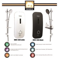 [Free delivery] Rubine RWH1388 BOW series instant heater // RWH1388B // RWH1388W