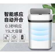 WORTH4U 0241 12L Motion Sensor Touchless Dustbin Battery Operated