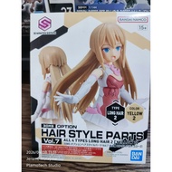 BANDAI 30MS HAIR STYLE PARTS LONG HAIR 2 YELLOW 2