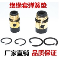 [1083 People Praise] Panasonic Style 350A Insulation Cover Steel Gasket 500A Protective Nozzle Sprin