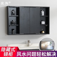 Yitao Solid Wood Bathroom Mirror Cabinet Mirror Box Chinese Folding Feng Shui Mirror Cabinet Hidden Mirror Cabinet with Towel Bar Bathroom Feng Shui Mirror with Shelf Wall-Mounted Separate Mirror Cabinet