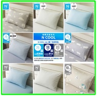 [NITORI NITORI-Free Shipping Store] Japan Retractable Cool Pillowcase NITORI NITORI Daigou Contact C