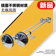 Scania Wobecchi Aketos Benz Wheel Wheel Wheel Sound Air Horn 12V24V Truck Truck Half Hanging Modifie