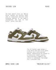 Nike Dunk Low Olive W