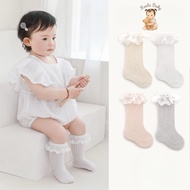 Baby Girl Socks 0-5 Years Old Imported Floral Pattern Newborn Socks | Girls' socks | SS63