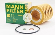 BMW ไส้กรองน้ำมันเครื่อง กรองน้ำมันเครื่อง MANN-FILTER HU816X  เครื่อง1เบนซิน N52 N54 N20 รุ่น  E60 