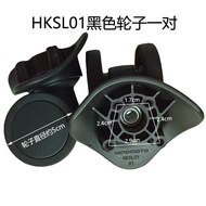 Hinomoto Nhật Bản Hksl Vali du lịch Im Lặng Chạy bánh xe phổ quát Máy Bay Vali Kéo Hành lý Hộp Xoay