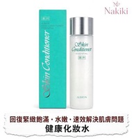 順豐包郵‼️ALBION 健康化妝水 藥用 Skin ConditionerAlbion Skin 健康化妝水 330ml