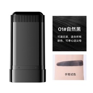 Hair Shadow Powder Bedak Penutup Uban Hair Shadow Hair Line Powder Bedak Penutup Garis Rambut Black