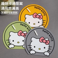 Silicone drain cover to deodorize and prevent water leakage in Hello Kitty shape 14x15cm gdgs