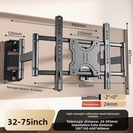 BESSGROUP | Adjustable Swivel and Inset Thin TV Mount 75/86/98 Inches