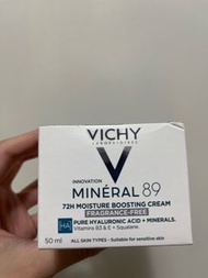 Vichy Mineral 89 cream 保濕霜 50ml 眼面適用