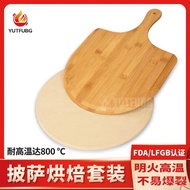 15 Inci Pemindahan Batu Pizza Penyodok Buluh Set Pembakar BBQ Roti Set Batu Pizza Pizza