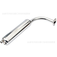 Mini Bicycle Accessories Two-Chong Engine 49CC 60CC 80CC Exhaust Pipe Muffler Chimney Iron Exhaust