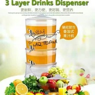 VonShef 3 Layer Drinks Dispenser