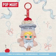 POPMART Baby Molly 20th Anniversary Vinyl Plush Elevator Toy Pendant Gift