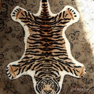 Carpet Floor Mat Faux Wool tiger tiger 328g. T5C6