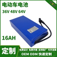 M-8/ Customization36V 48V 60V 64VElectric Bicycle Electric Wheelchair Battery16AHLithium Iron Phosphate Battery Pack BTD