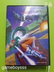🌀遊戲收藏者🌀 87B櫃 日本製 SEGA MD 地面大作戰 VOLFIED 日版 盒書完整品 天蠶變