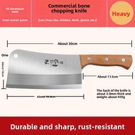 TINGLING | Heavy-duty Butchers Cleaver