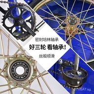Guangdong Hot Selling Elderly-Style Bicycle68-110cmCarriage Pedal Light and Labor-Saving Adult Tricycle