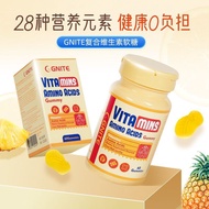 U.S. Imported GNITE Vitamin Adult Children Healthy Pineapple Flavor Amino Acid Youth Vitamin Gummy 1