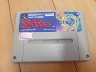 任天堂 SFC 超任卡帶 SUPER SCOPE 6 槍卡 光線槍遊戲卡帶