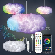 Mobile Phone Cloud Light Music LED Low Price Remote Control Atmosphere Light APP Set Cloud Light Thu
